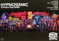 HYPNOSISMIC-Division Rap Battle-販促小冊子