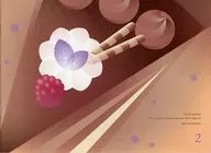 薫る花は凛と咲く Special Booklet