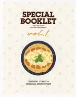 追放者食堂へようこそ! SPECIAL BOOKLET vol.1