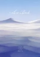 夜明けのうた アートブック