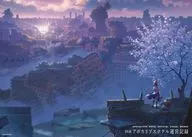 図説 アポカリプスホテル運営記録 