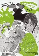 気になってる人が男じゃなかった(3) アニメイト8P小冊子 / 新井すみこ