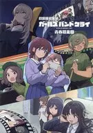 パンフレット 劇場版総集編ガールズバンドクライ【前編】青春狂走曲