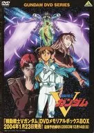 GUNDAM DVD SERIES