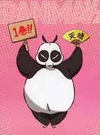 らんま1/2 DVD BOX Vol.1 特製ブックレット