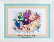 付属品付)リコリス・リコイル展～seize the day～ キャラファイングラフ(キービジュアル)