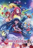 パンフレット 劇場版『ゾンビランドサガ ゆめぎんがパラダイス』