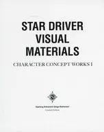 STAR DRIVER 輝きのタクト 3 CHARACTER CONCEPT WORKS 1