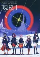 パンフレット V.W.P 2nd ONE-MAN LIVE 「現象Ⅱ -魔女拡成-」