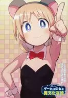 ゲーセン少女と異文化交流 とらのあな購入特典 4Pリーフレット / 安原宏和