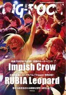 DIG-ROCK 2020 11 Impish Crow RUBIA Leopard SS付イラストカード