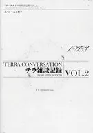 アークナイツ美術設定集 VOL.2 特典スペシャル小冊子 テラ雑談記録 VOL.2