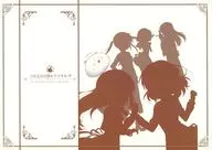 ご注文は日替わりですか??