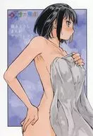 おとなりのダウナーさんは無理させない(2) メロンブックス特典 描き下ろしまんがリーフレット / 瑠璃いろ