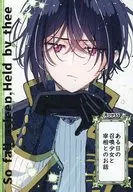 月はヒツジを数えない(1) メロンブックス購入特典描き下ろし＆書き下ろしSSリーフレット / 桜木蓮