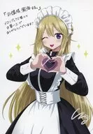 お嬢様、懺悔する。(1) メロンブックス購入特典描き下ろし4Pリーフレット / しる