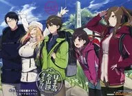 ほま高登山部ダイアリー ゲーマーズ限定書き下ろしショートストーリー リーフレット / 細音啓