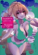 はじめてのギャル 10周年記念イラスト集 ～Memorial of the Gal～ / 植野メグル