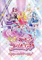 パンフレット キミとアイドルプリキュア♪ ドリームステージ♪