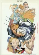 CAPCOM 1998 AUTUMN  (マジカル テトリス)