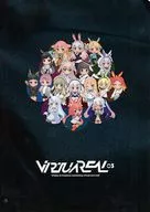 パンフレット VirtuaREAL.03