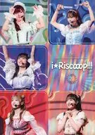 i☆Ris Official Fanclub Magazine i☆Riscooop!!! 2025 Vol.20