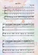 仲村宗悟 / SHUGO NAKAMURA 4th LIVE TOUR-Leisure Line- 合唱譜面