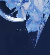 碧い海 アートブック 碧い海[初回生産限定盤] 特典 / DUSTCELL