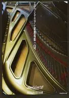 フライヤー)ヱヴァンゲリヲン新劇場版：Q(11/30まで!綾波割!)