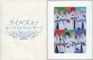付録付)テイルズ オブ オーケストラコンサート Tales of Orchestra Concert 30th Anniversary スペシャルシート特典 公式A5サイズキャラファイングラフ