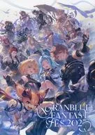 付録付)パンフレット グラブルフェス2025