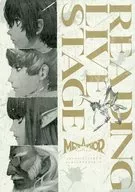 台本 メタファー：リファンタジオ リーディングライブステージ