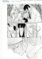 「暁のヨナ」最終章開幕記念!アニメイト限定連続複製原画特典(6) / 草凪みずほ