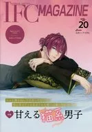 IFC MAGAZINE VOL.20
