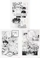 REPLICA GENGA 3枚セット「きんぎょ注意報！」02/B(公式イラスト)