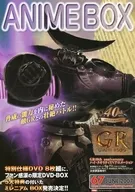 販促冊子)ANIME BOX 67 JUNE 2007