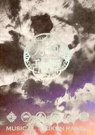 パンフレット ミュージカル『刀剣乱舞』 ～静かなる夜半の寝ざめ～ 