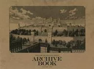 最後にひとつだけお願いしてもよろしいでしょうか II ARCHIVE BOOK