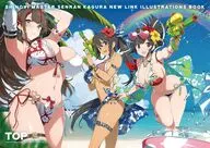 シノビマスター 閃乱カグラ NEW LINK　ILLUSTRATIONS BOOK【TOP】