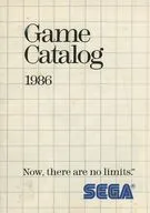 SEGA Game Catalog 1986[洋書]