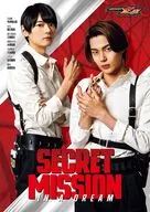 仮面ライダーゼッツ キャラクターブック SECRET MISSION IN A DREAM