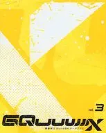 機動戦士Gundam GQuuuuuuX vol.3 ブックレット