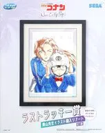付属品付)セガラッキーくじ 名探偵コナン Neo City Pop ラストラッキー賞 青山先生イラスト額入りアート
