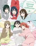 ラブライブ!虹ヶ咲学園スクールアイドル同好会Official Visual Collection 3
