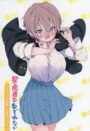 景虎君はもどれない(1) メロンブックス購入特典描き下ろしまんがリーフレット / 雪本愁二