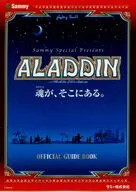 ALADDIN OFFICIAL GUIDE BOOK