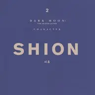 DARK MOON：THE BLOOD ALTAR 2 キャラクターブックレット（シノン）