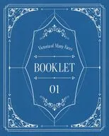 手札が多めのビクトリア BOOKLET 01