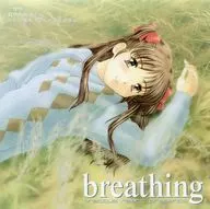 breathing / Precious HEART