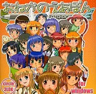 Onika的Apon/Circle 3 LDK